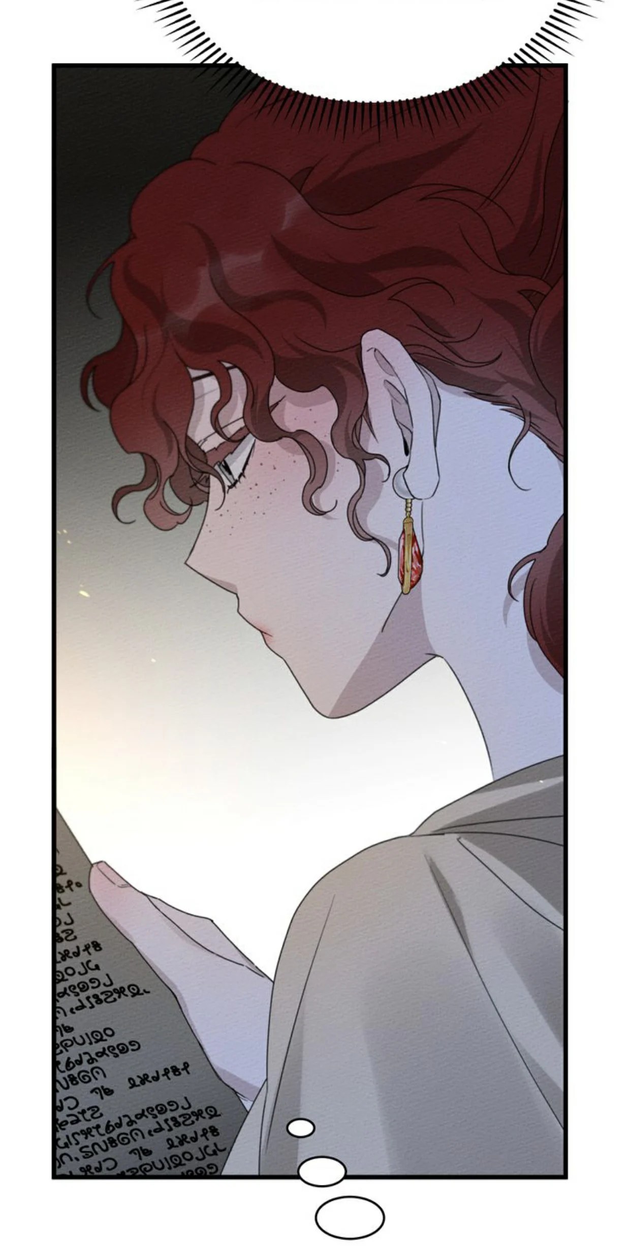 Under the Oak Tree Chapter 41 image 055